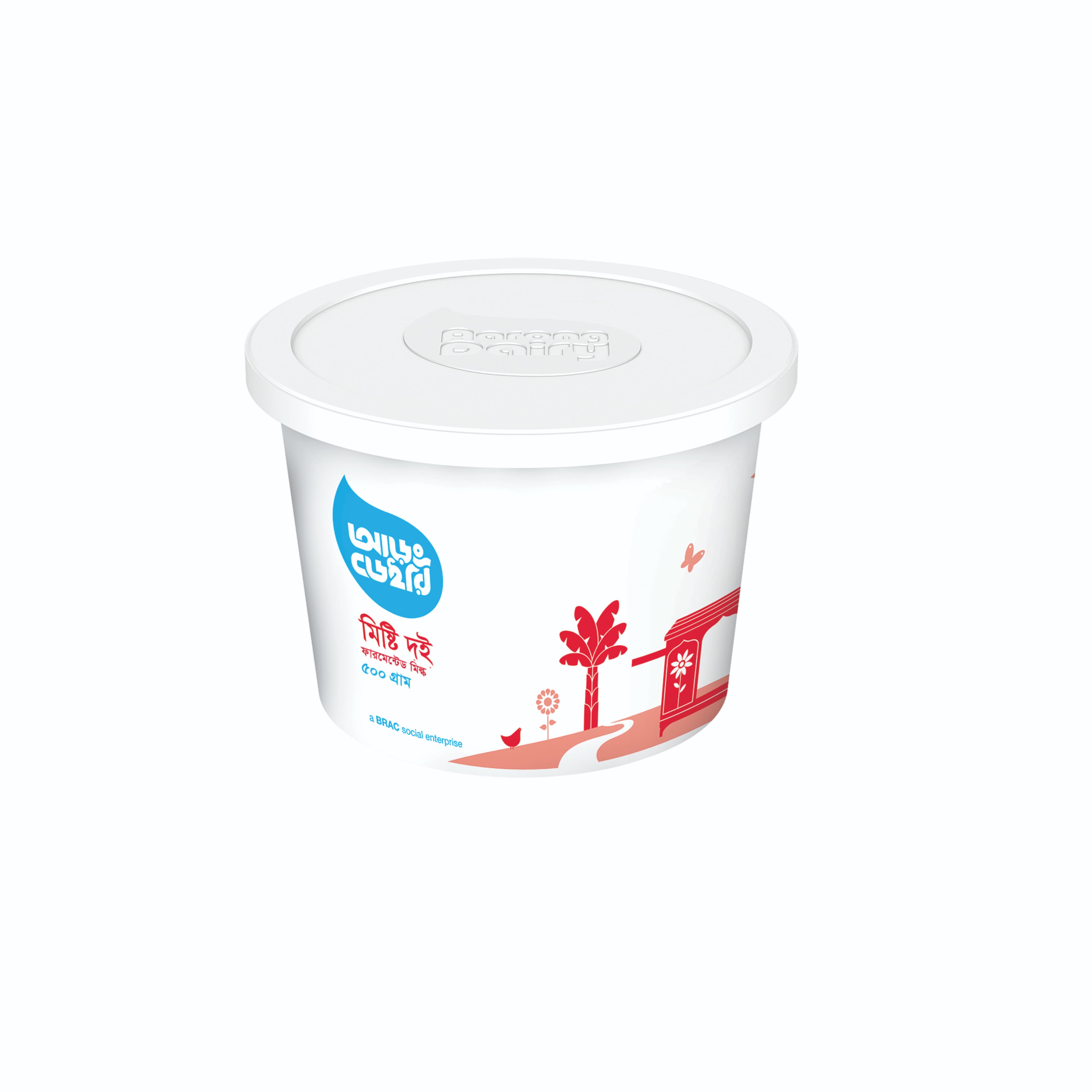 Sweet Yogurt