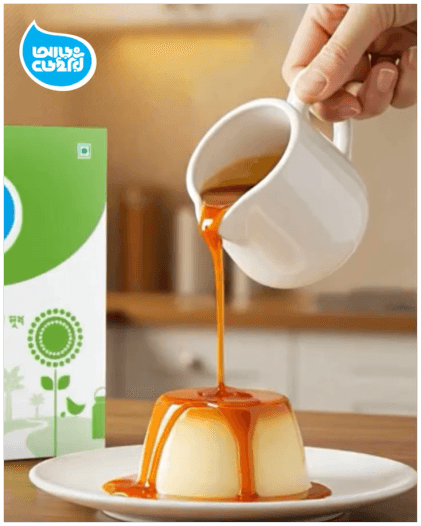 Caramel Custard Pudding