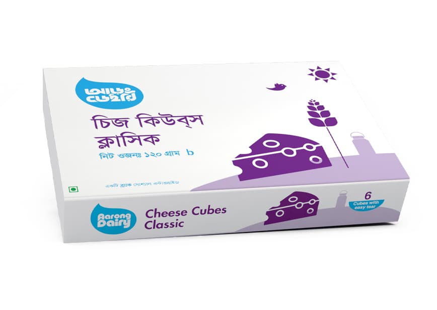 Cheese Cubes Processed Cheese